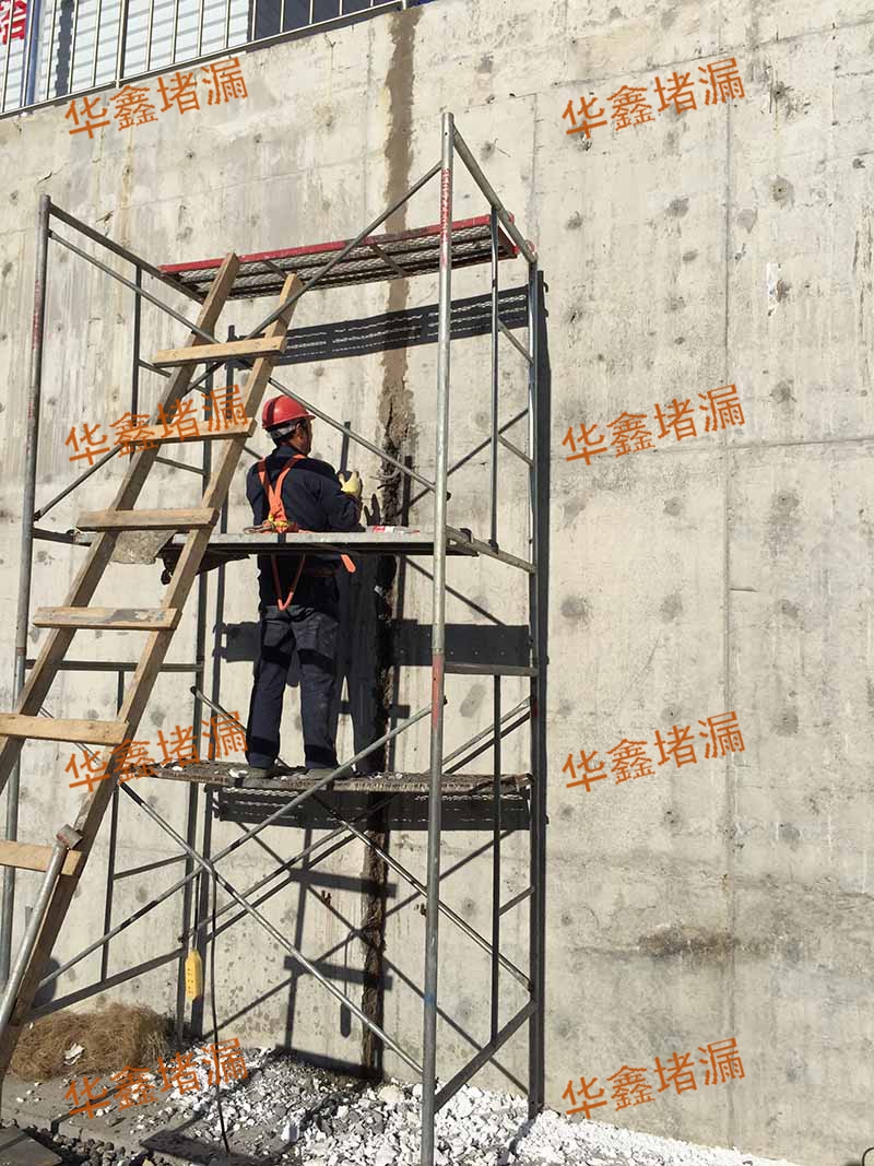 �����н��ܿƼ�����ˮ���������©