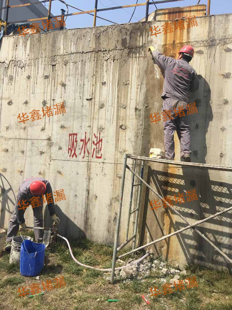 �����г����ܻ���ˮ��ʩ�����©