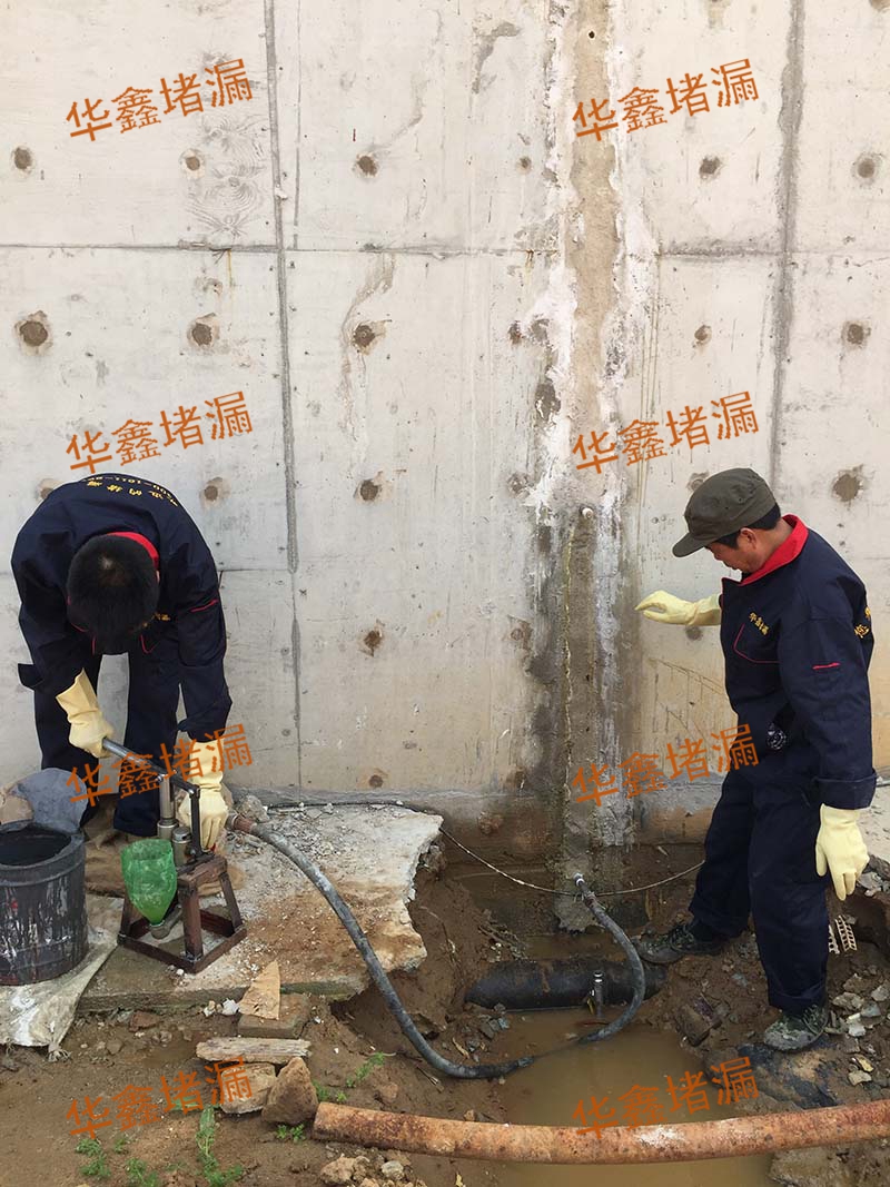 ������ƽ̶��ˮ��������ˮ���������©