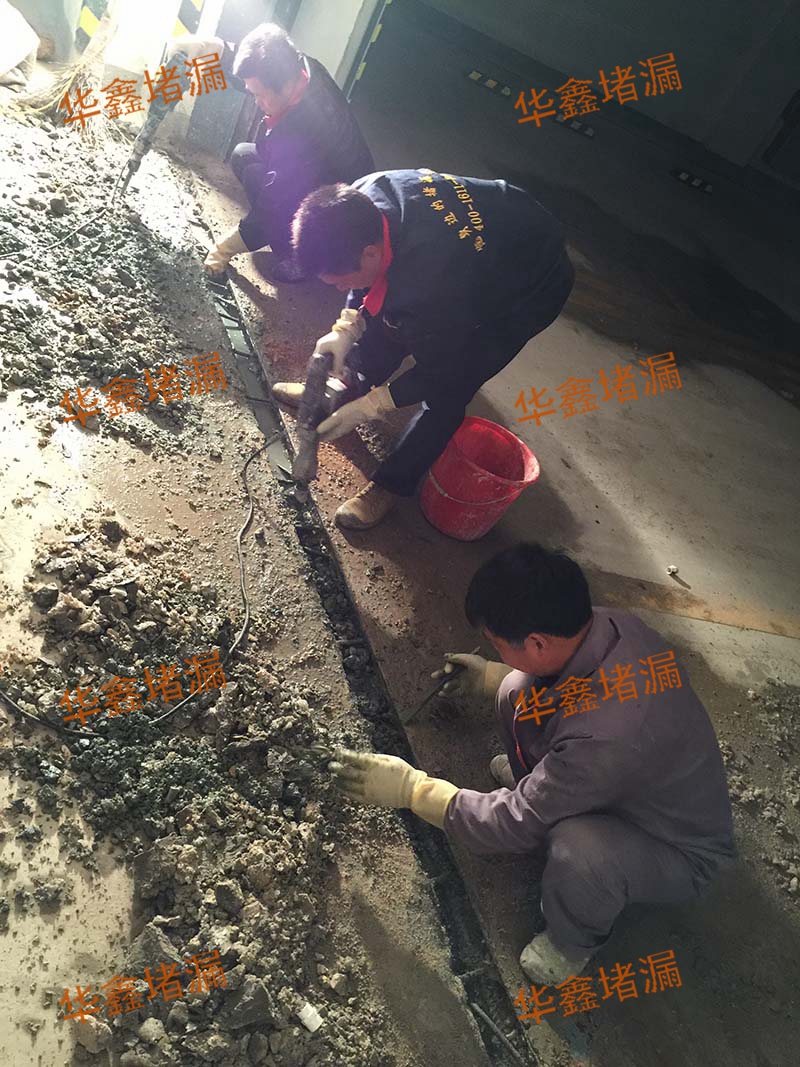 �����к������С�����³��������¶�©